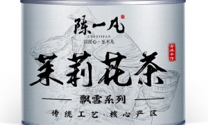 陈一凡 茶叶茉莉花茶