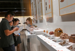 北京中轴线篆刻作品在故宫展出 北京中轴线篆刻作品在故宫展出