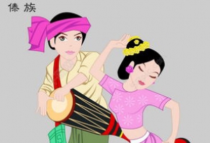 全国少数民族历史——傣族 全国少数民族历史——傣族