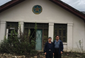 写在“援老抗美纪念馆”之后