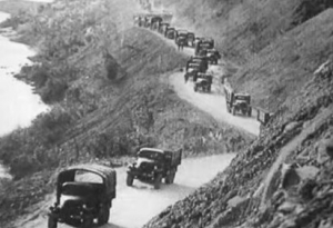 汽车五十团简介