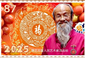 国宝档案 璀璨艺坛