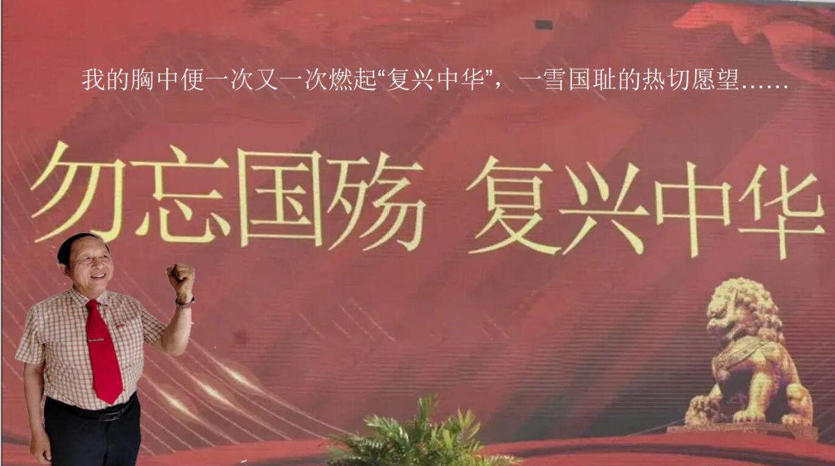 未名湖畔的畅想