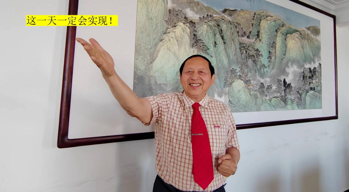 未名湖畔的畅想