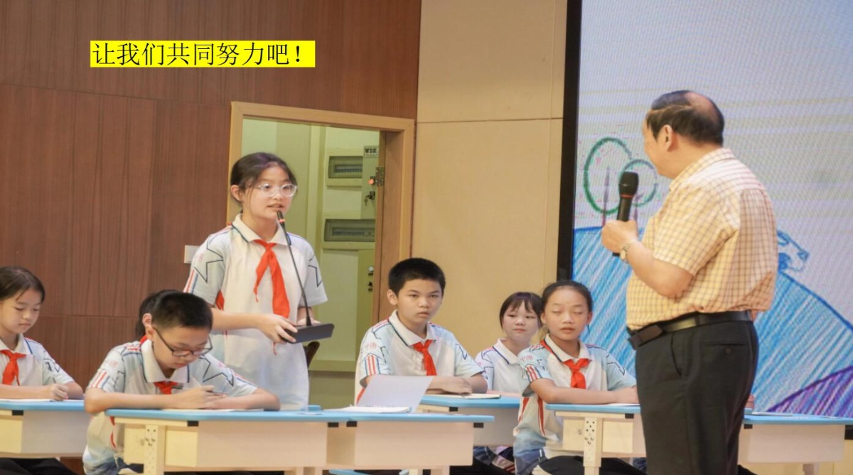 未名湖畔的畅想